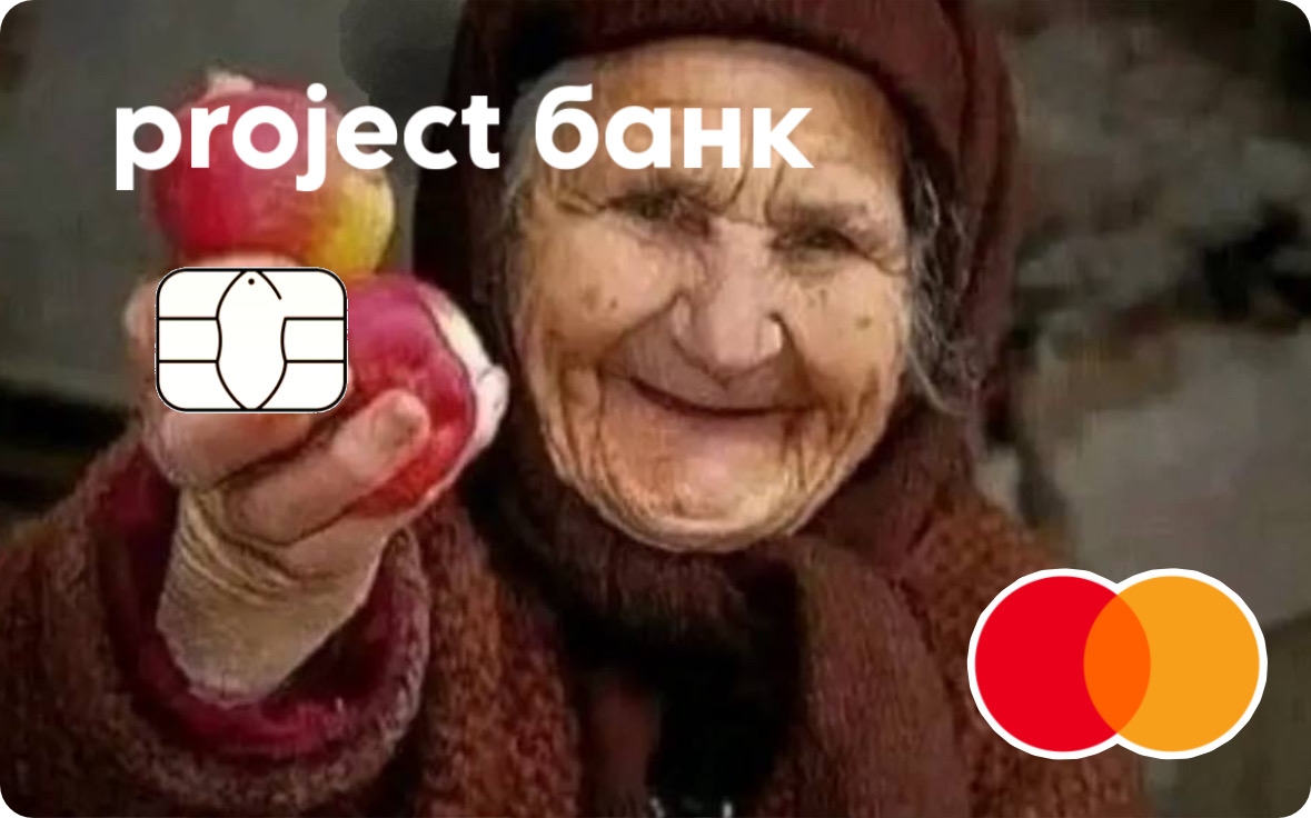 ЛДЬ РДЙЙЙЙЙ