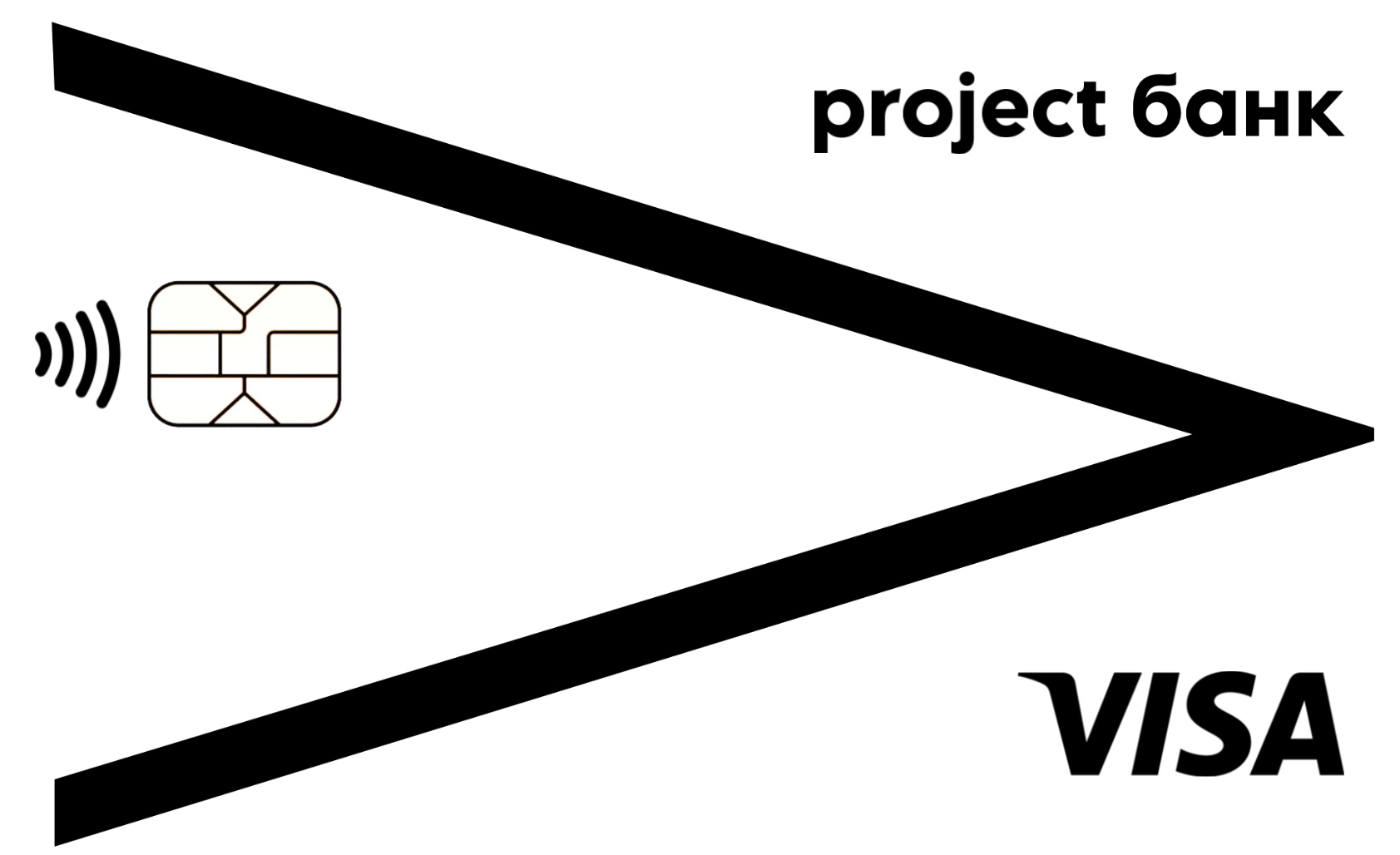 Visa White 2